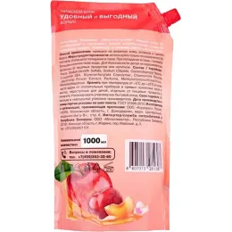 Suyuq sovun Tendresse "Olma shirinligi", 1 л