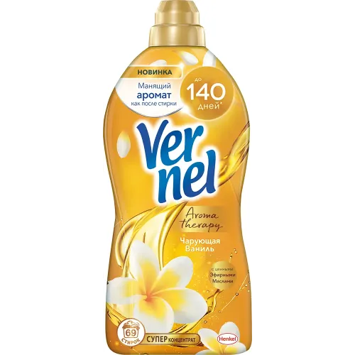 Кондиционер и ополаскиватель для белья на 69 стирок Vernel "Чарующая ваниль", 1,74 л