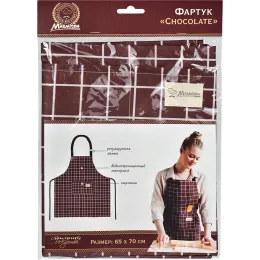 Suv o'tkazmaydigan apron Marmiton "Chocolate" cho'ntaklar bilan