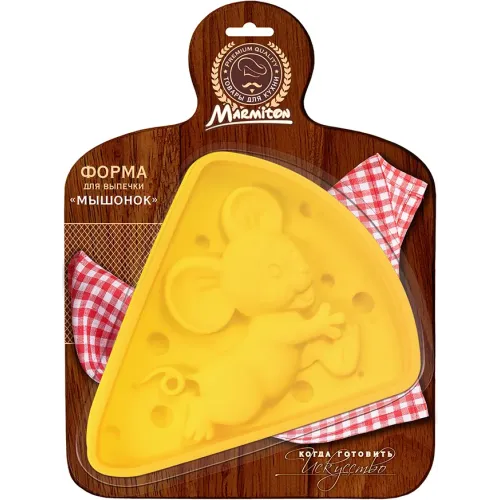 Pishirish qoliplari Marmiton "Sichqoncha" 17216