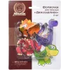 Формочки для печенья 4 шт. Marmiton "Динозаврики" 17062