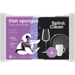 Idishlar uchun shimgich Spin&Clean Rock'n'Roll 2 dona
