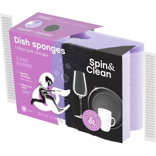 Губка для посуды Spin&Clean Rock'n'Roll 2 шт.