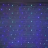 Гирлянда новогодняя для елки Vegas "Сеть" 176 разноцветных LED, 1,5х1,5 метра