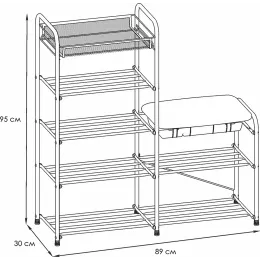 Poyafzal uchun tokcha ЗМИ Альфа 35СЯ mis rang