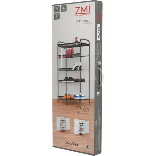 Poyafzal uchun tokcha ЗМИ Женева 15 metall kulrang