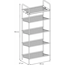 Poyafzal uchun tokcha ЗМИ Женева 15 metall kulrang