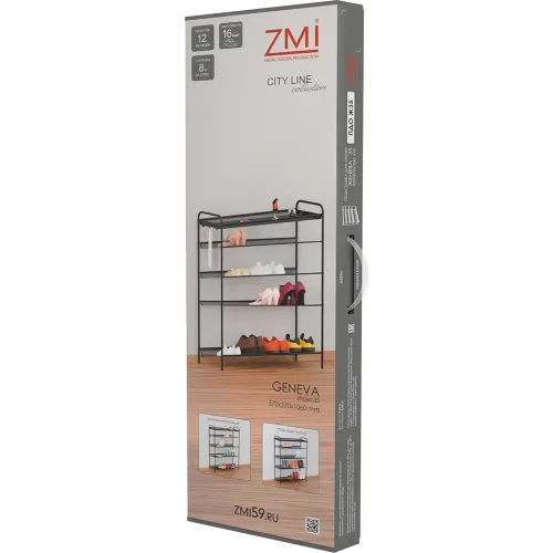 Poyafzal uchun tokcha ЗМИ Женева 35 oq