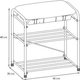 Poyafzal uchun tokcha ЗМИ Уют 13ся oq