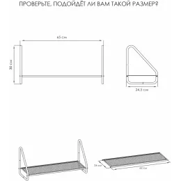 Devor uchun tokcha ЗМИ Барселона 21 oq