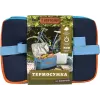 Termosumka BoyScout 61912 30l