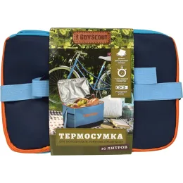 Термосумка BoyScout 61912 30л
