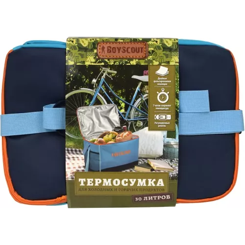 Termosumka BoyScout 61912 30l