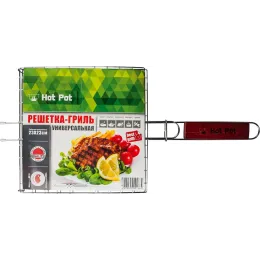 Grill-panjaralari universal kichik Hot Pot 61336