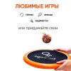 Игровой набор для фрисби, бадминтона, тенниса OgoSport OgoDisk XS