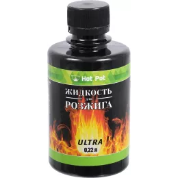 Жидкость для розжига Hot Pot ULTRA 61383 0,22 л