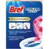 Туалетный блок Bref Color Activ Цветочная свежесть, 3х50 гр.