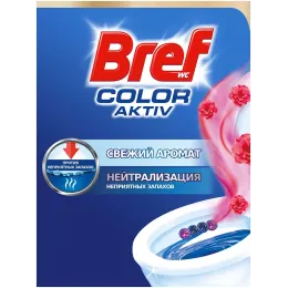 Туалетный блок Bref Color Activ c хлор-компонентом, 50 гр.