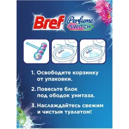 Hojatxona uchun blok Bref Perfume Switch Sochniy persik va yabloko, 2x50 g