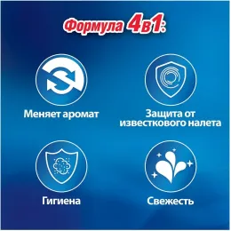 Hojatxona uchun blok Bref Perfume Switch Sochniy persik va yabloko, 2x50 g