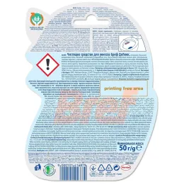 Туалетный блок Bref DeLuxe Нежная магнолия, 50 гр.