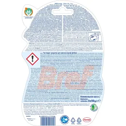 Туалетный блок Bref DeLuxe Нежная магнолия, 3х50 гр.