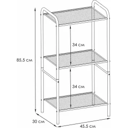 Стеллаж ЗМИ Валенсия 13 белый