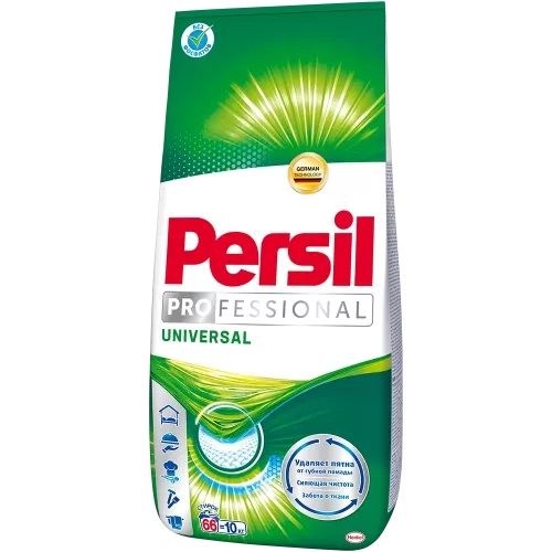 Kir yuvish kukuni Persil Professional Universal, 10 kg