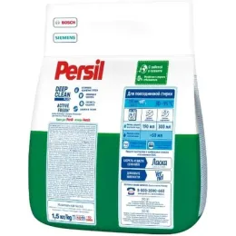 Стиральный порошок Persil Свежесть от Vernel, 1.5 кг