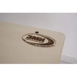 Табурет-стремянка ЗМИ Конёк белый