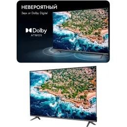 Телевизор "Ssmart" F22 65'' /Ultra HD/ Smart TV / WEB OS (LG)