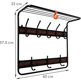 Kiyim uchun ilgich ЗМИ 22 В oq