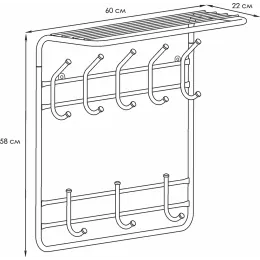 Вешалка для одежды ЗМИ 2-х ярусная 60 белый
