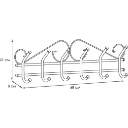 Вешалка для одежды ЗМИ Ажур 6 белый
