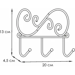 Вешалка для одежды ЗМИ Кружева 3 белый