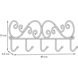Kiyim uchun ilgich ЗМИ Кружева 5 oq