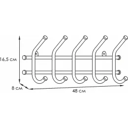 Kiyim uchun ilgich ЗМИ Норма 5 jigarrang