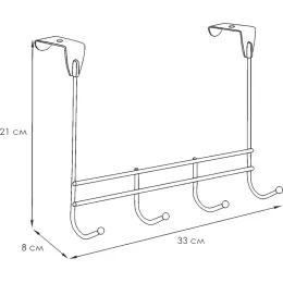 Eshik uchun ilgich ЗМИ Нота 4 mis rang