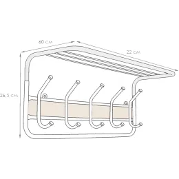 Вешалка для одежды ЗМИ Уют 21 белый