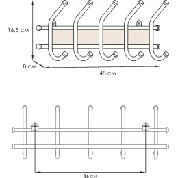 Вешалка для одежды ЗМИ Уют 5 белый